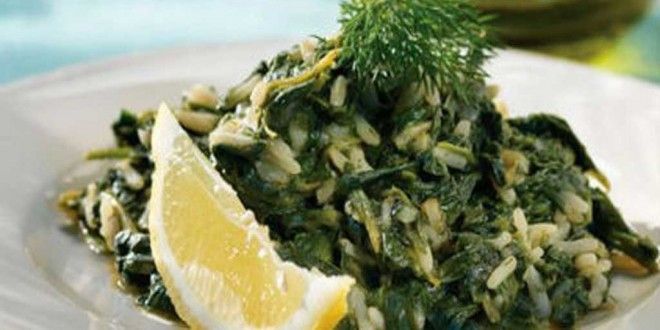 σπανακορυζο