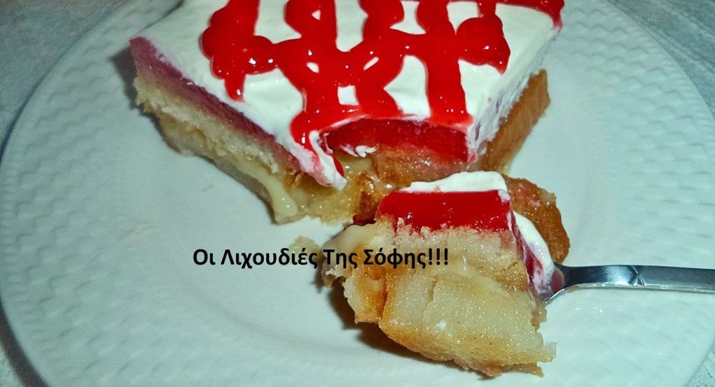 Νηστίσιμο γλυκό ψυγείου με κρέμα φράουλας και φρυγανιές 1