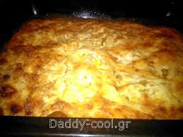 αρχείο λήψης (1)