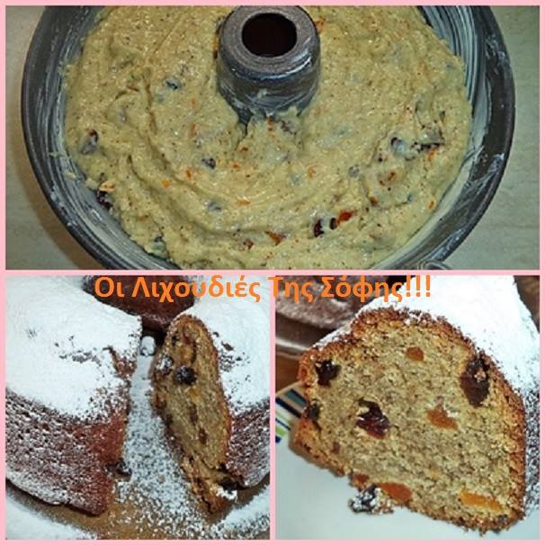 νηστισιμο κεικ1