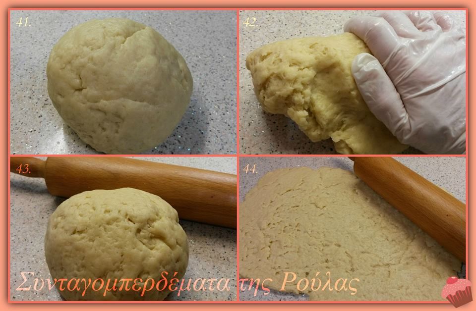 σπανακοπιτα7