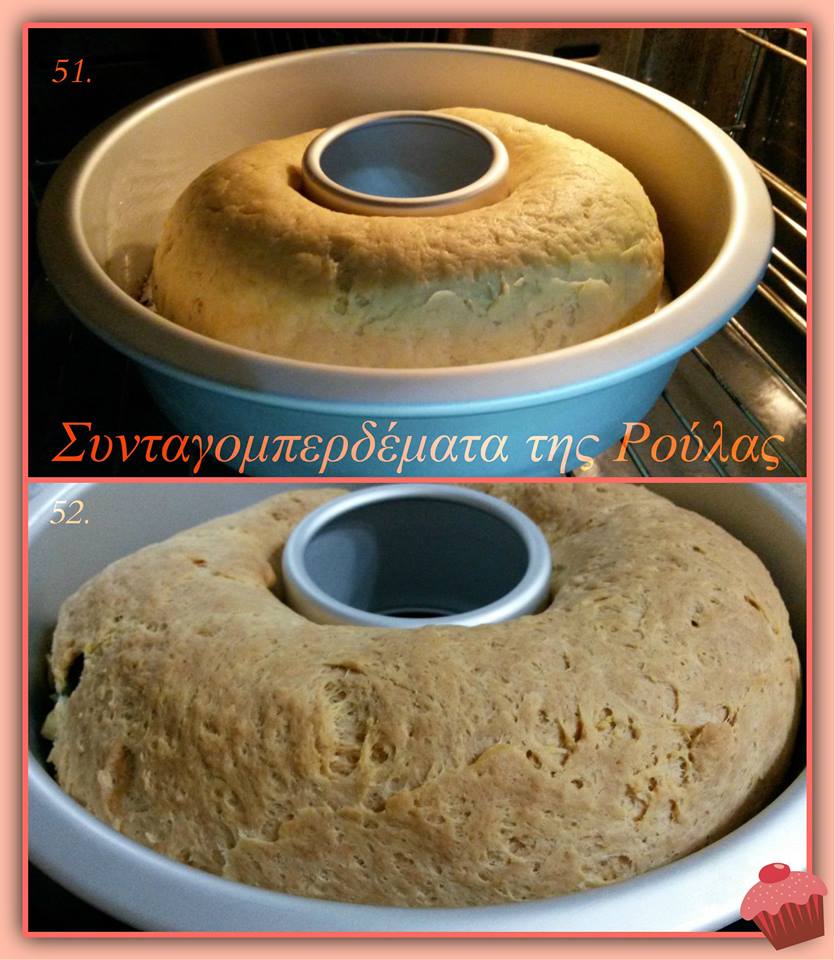 σπανακοπιτα9