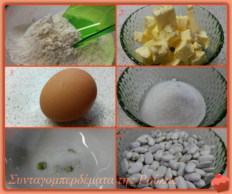 γαλατοπιτακια1