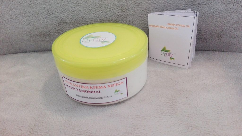 λαδι για νυχια