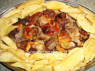 ΓΚΙΟΥΛΜΠΑΣΙ