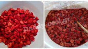 Λικέρ φράουλα με 3 υλικά έτοιμο  σε 3 μέρες