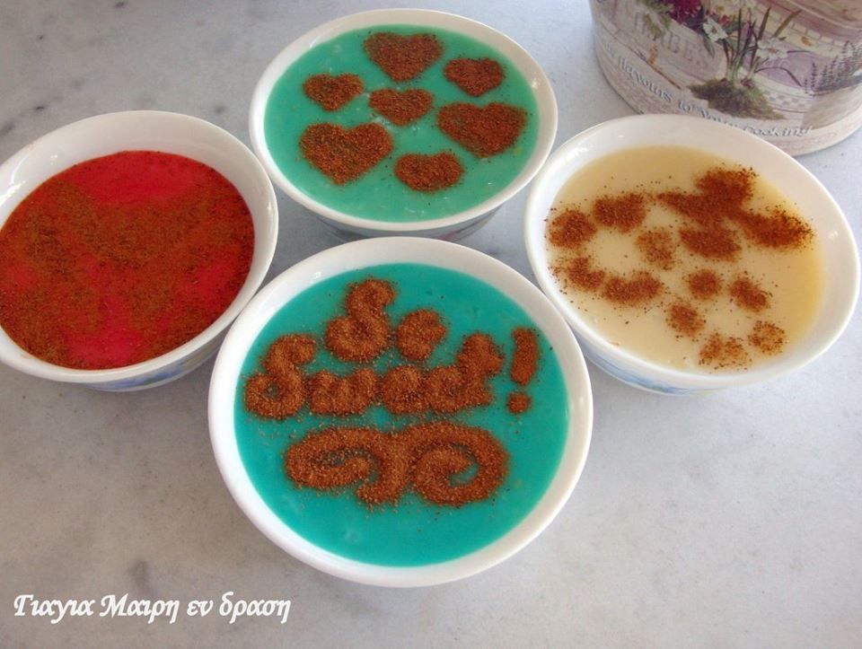 χρωματιστο ρυζογαλο2