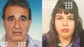 Ηλεία: Αυτόπτες μάρτυρας είδαν πατέρα και κόρη στην Κουρούτα – Το άγνωστο δράμα της οικογένειας