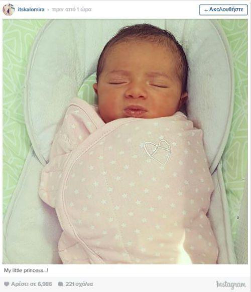 Καταγραφή-33