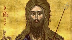 Άγιος Ιωάννης ο Πρόδρομος και Βαπτιστής: Η Αποτομή της Τιμίας Κεφαλής του