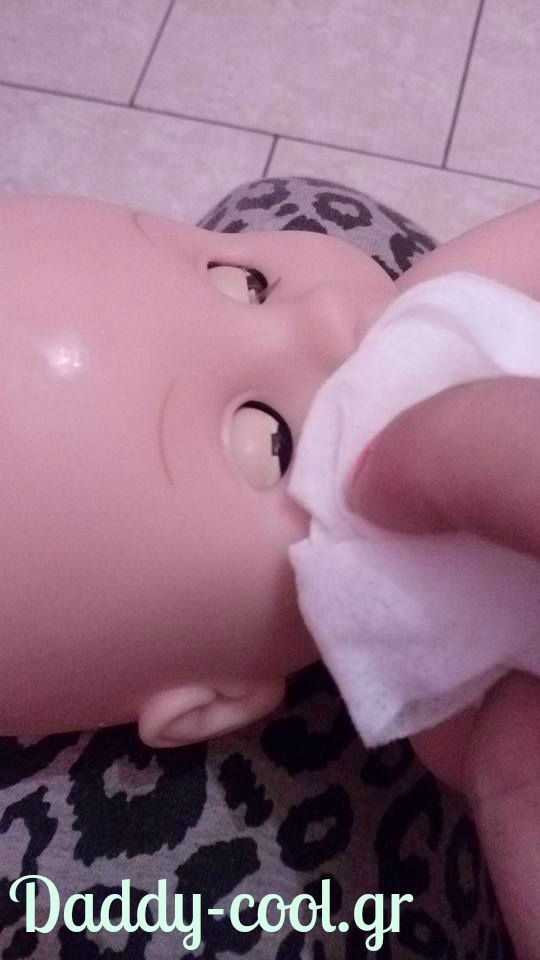 μωρόμαντηλα 5