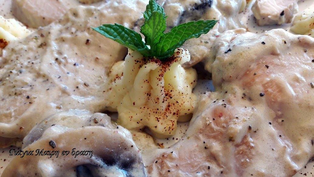 Κοτόπουλο σε φιλετάκια με 3 τρία τυρια