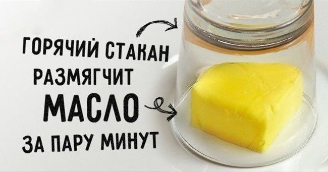 18-kolpa-pou-tha-sas-afisoune-me-to-stoma-anichto12_