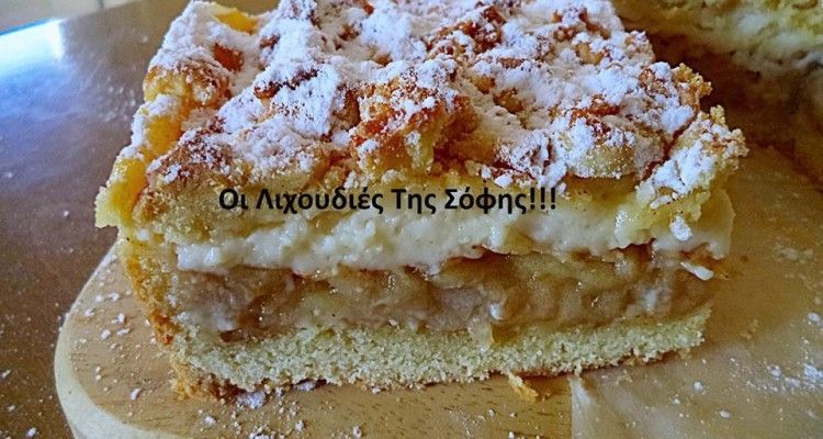 evdomadeeo-programma-diatrofis-101016-161016-8_