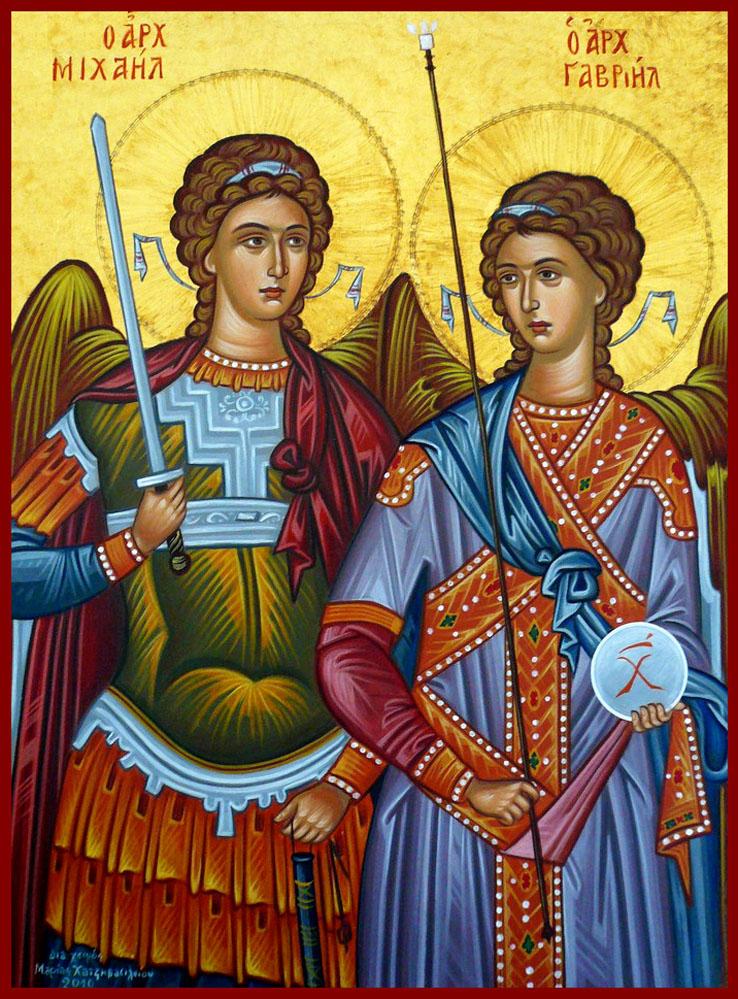 Αρχάγγελοι Γαβριήλ και Μιχαήλ. Η θαυματουργή προσευχή των Αγίων Ταξιαρχών
