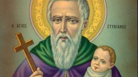 Άγιος Στυλιανός: O άγιος της αγκαλιάς που χαρίζει και “στεργιώνει” τα παιδιά και η θαυματουργή προσευχή του