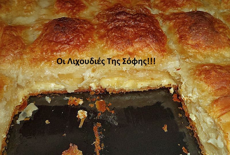 evdomadieo-programma-diatrofis-71116131116-8_