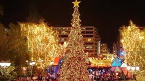 Χριστούγεννα 2016 - Πρωτοχρονιά 2017: Εκδηλώσεις στην Αθήνα [λίστα]