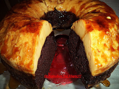 Υπέροχο ζουμερό κέικ με φανταστική βελούδινη κρέμ-καραμελέ