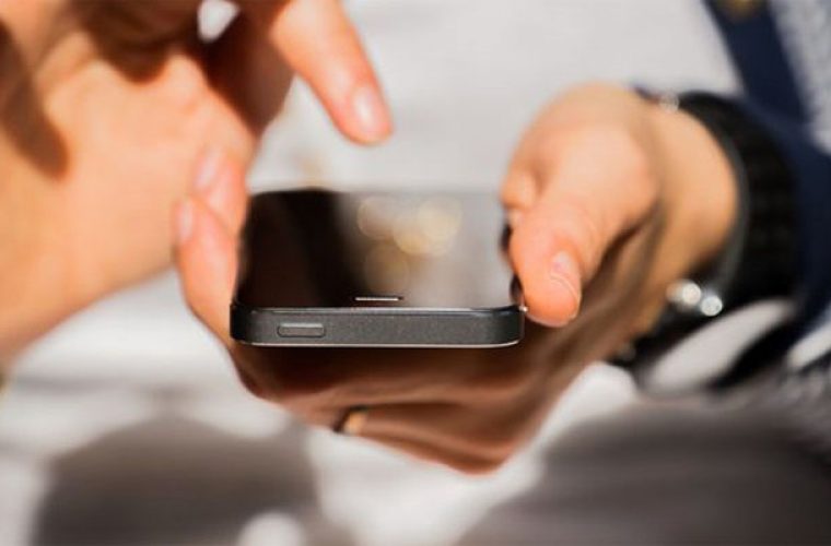 Tέσσερις απλές ρυθμίσεις για να μην πέφτει η μπαταρία του κινητού σου