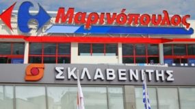 Απίστευτα πράγματα: «Χαλάει» η συμφωνία δύο ελληνικών εταιριών και μένουν στον δρόμο οι υπάλληλοι…