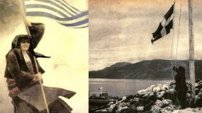 Η κυρά της Ρω:H ιστορία της γυναίκας που ύψωνε κάθε μέρα την ελληνική σημαία για πάρα πολλά χρόνια