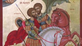Άγιοι Θεόδωροι: Ο Άγιος Θεόδωρος ο Στρατηλάτης και ο Άγιος Θεόδωρος Τήρων