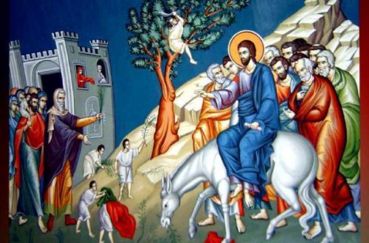 Κυριακή των Βαΐων: H πανηγυρική είσοδος του Κυρίου Ιησού Χριστού στην Ιερουσαλήμ