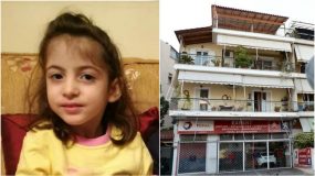 Σοκ στην Αγ. Βαρβάρα: Ο πατέρας της στραγγάλισε τη Στέλλα και την πέταξε στα σκουπίδια