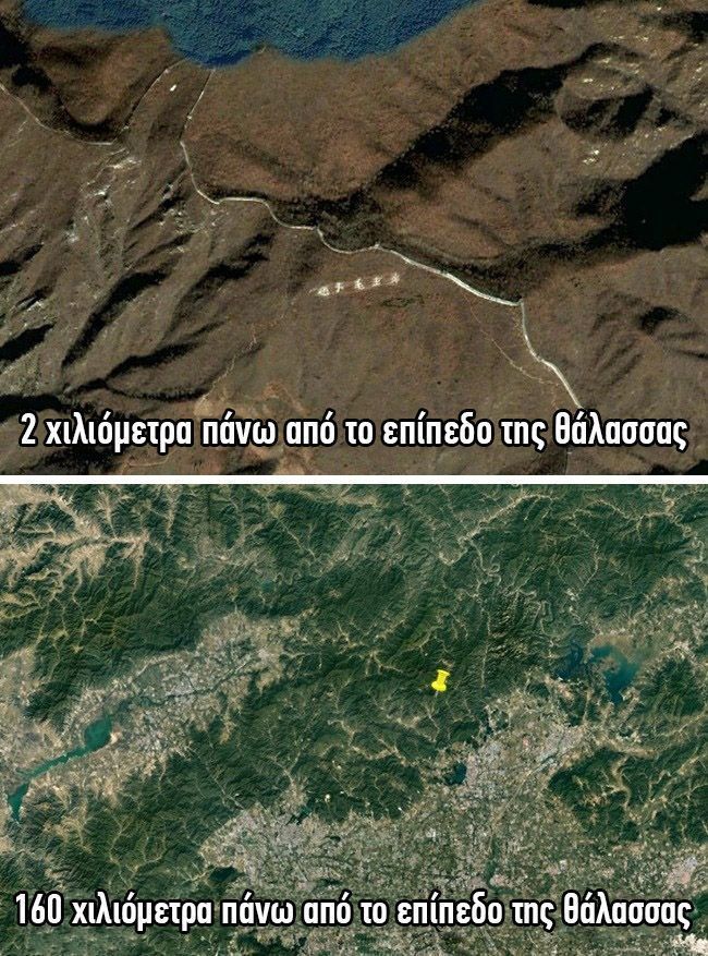 11 μύθοι που πρέπει να σταματήσουμε επιτέλους να πιστεύουμε 7 11 μυθοι που πρεπει να σταματησουμε6