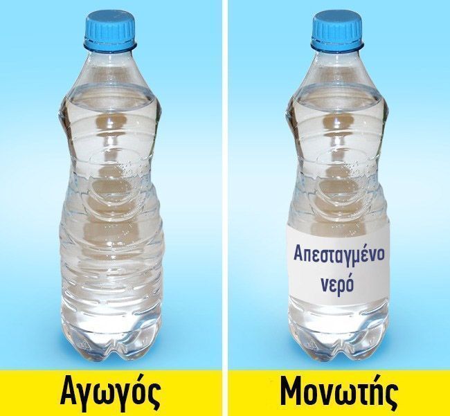 11 μύθοι που πρέπει να σταματήσουμε επιτέλους να πιστεύουμε 9 11 μυθοι που πρεπει να σταματησουμε8