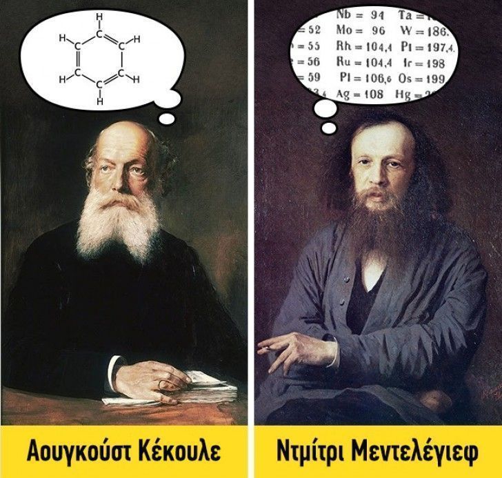11 πολυ μυστηρια πραγματα που συμβαινουν οταν κοιμομαστε11