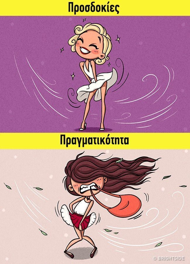 13 ευστοχα σκιτσα που δειχνουν ποσο δυσκολο ειναι το καλοκαιρι γι μι γυναικα4