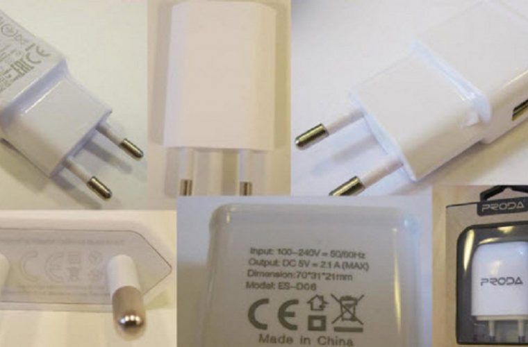 Ανακαλούνται φορτιστές λόγω κινδύνου ηλεκτροπληξίας