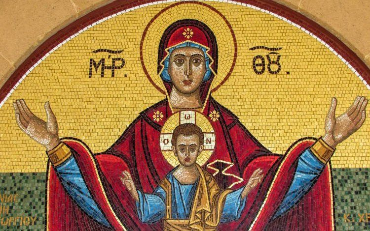 Ο Αύγουστος είναι ο μήνας της Παναγίας μας.