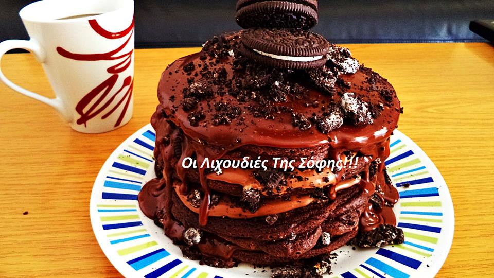 Μίνι τουρτίτσα από σοκολατένια Pan cakes με μπισκότο Oreo Cookies από τη Σόφη