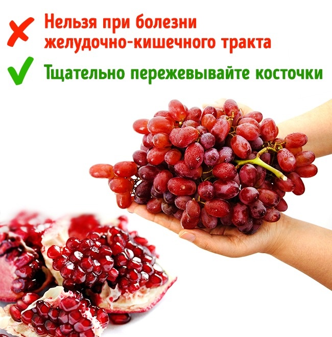 Χρήσιμες συμβουλές για την κατανάλωση φρούτων και λαχανικών που πρέπει να ξέρετε!