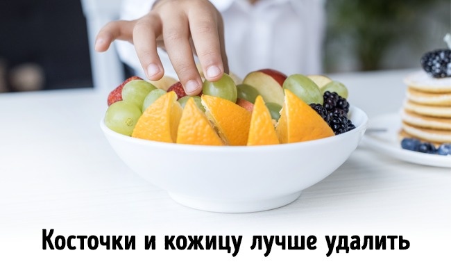 Χρήσιμες συμβουλές για την κατανάλωση φρούτων και λαχανικών που πρέπει να ξέρετε!