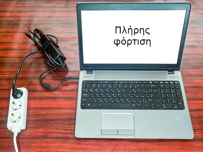 12 λαθη που καταστρεφουν το λαπτοπ4