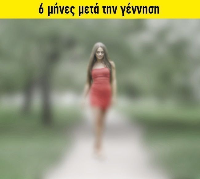 15 διαφορετικες φυσικες καταστασεις10
