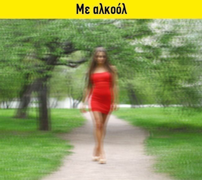 15 διαφορετικες φυσικες καταστασεις11
