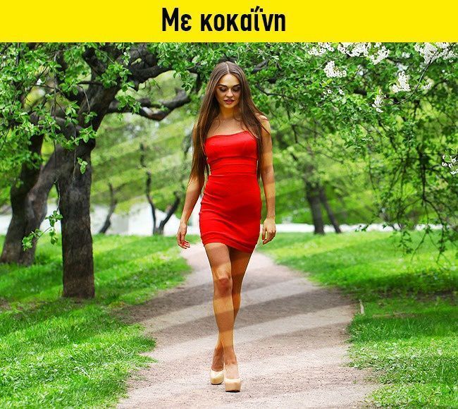 15 διαφορετικες φυσικες καταστασεις14