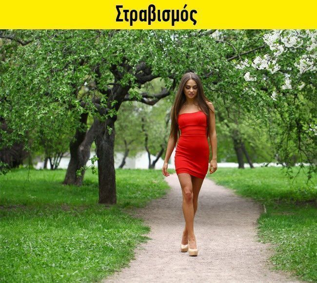 15 διαφορετικες φυσικες καταστασεις1