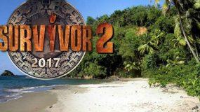 Άλλο παιχνίδι: Οι 7 μεγάλες αλλαγές που κάνει ο ΣΚΑΪ στο Survivor 2