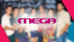 20 χρόνια μετά: Η δημοφιλέστερη δραματική σειρά του Mega επιστρέφει σε άλλο κανάλι