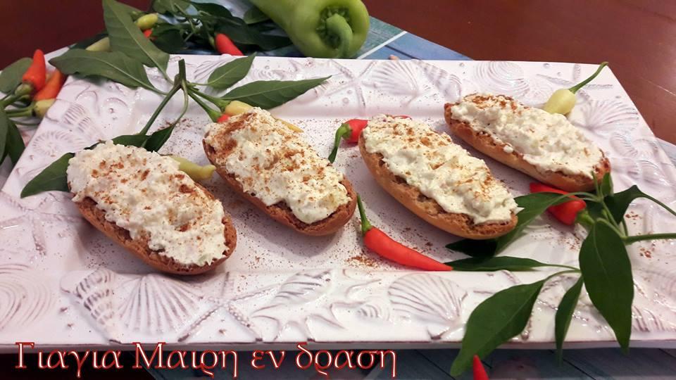 τυροκαυτερη6