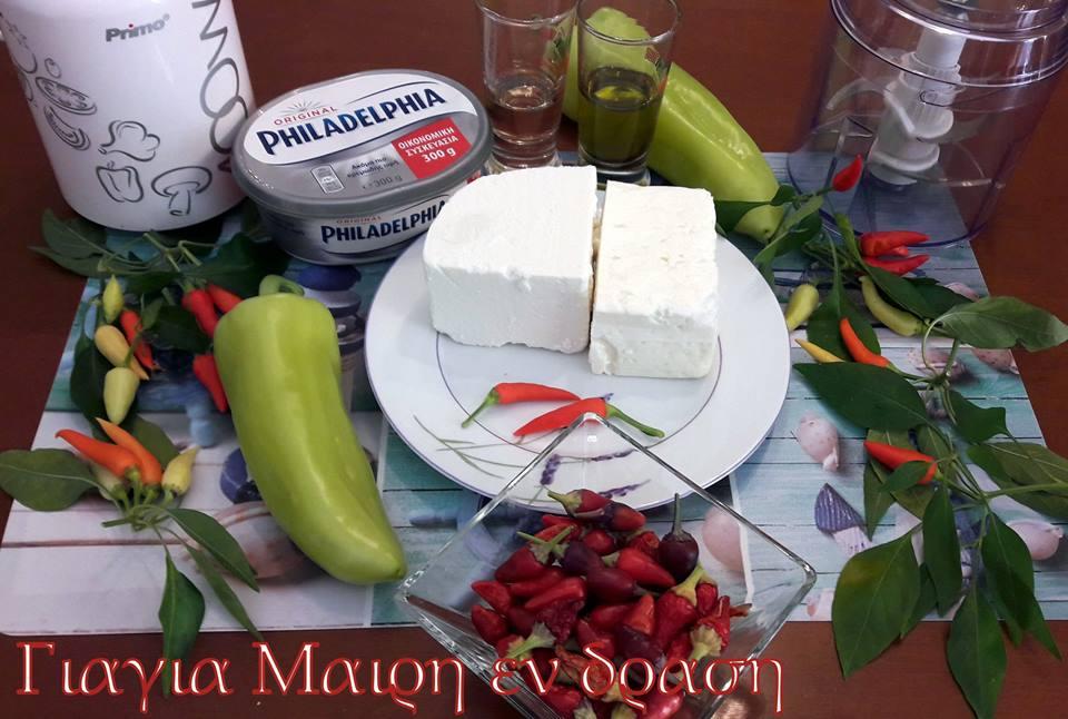 τυροκαυτερη