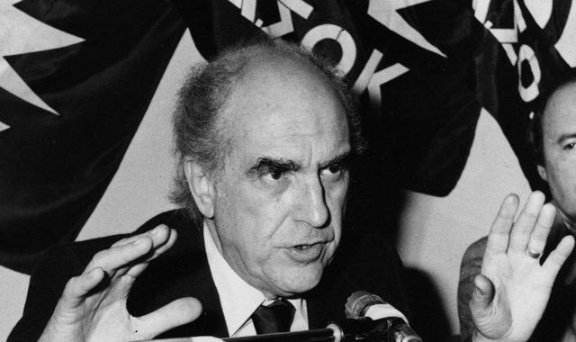 Τα 10 πιο τρελά επιδόματα που έχει δώσει το ελληνικό δημόσιο. Το 3ο απλά δεν υπάρχει πουθενά αλλού.. 2 θρυλικα επιδοματα1