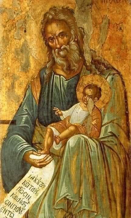 Του Αγίου Συμεών: Γιατί οι έγκυες δεν κάνει να πιάσουν μαχαίρι, ψαλίδι και να κάνουν δουλειές!Τι πρέπει να κάνουν μια μέρα πριν