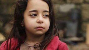 Μελέκ ή Τουρνά: Ποια είναι η 9χρονη πρωταγωνίστρια της τουρκικής σειράς Anne -Το παιδί-θαύμα που παίζει σαν φτασμένη ηθοποιός (εικόνες)